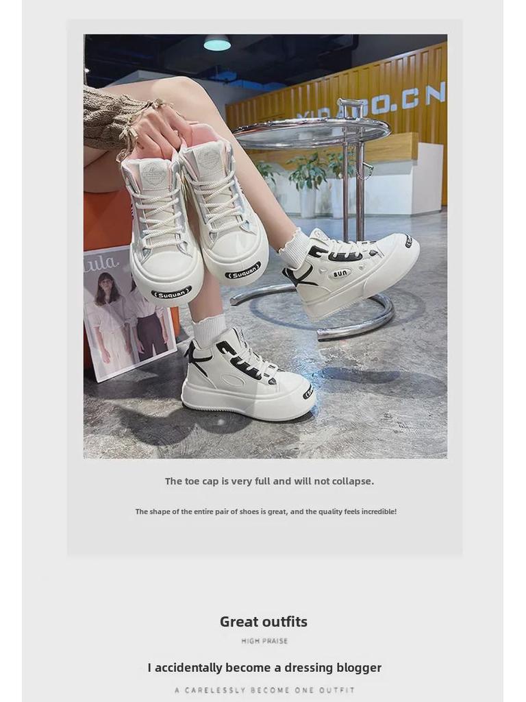 Женские высокие кроссовки на осень 2025 года: Трендовый универсальный белый спортивный повседневный