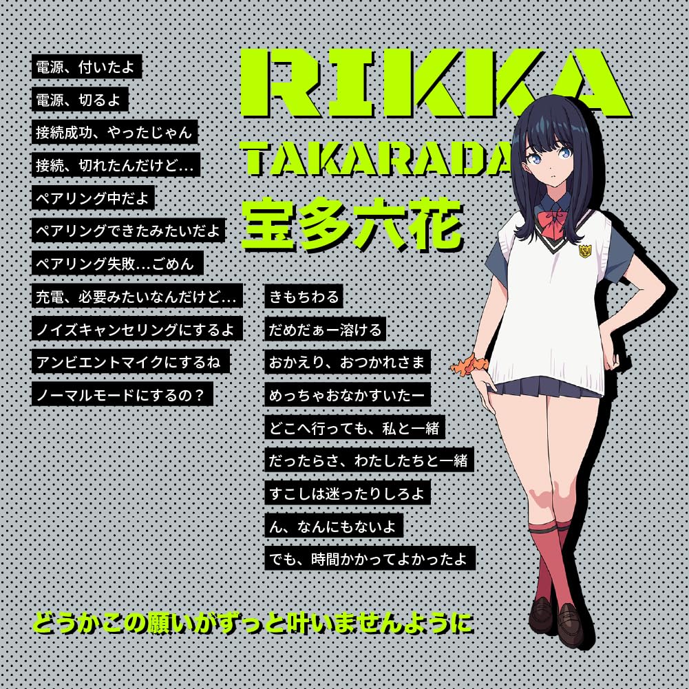 AVIOT TE-D01v-GMU Gridman Universe Collaboration True Wireless Earbuds, 150+ Special Voices, Hybrid ANC