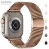 Миланский ремешок для Apple Watch 40мм 44мм 46мм 45мм 49мм 41мм Толстый металлический браслет iWatch Серия 11 10 9 8 7 6 SE Ultra 3 2