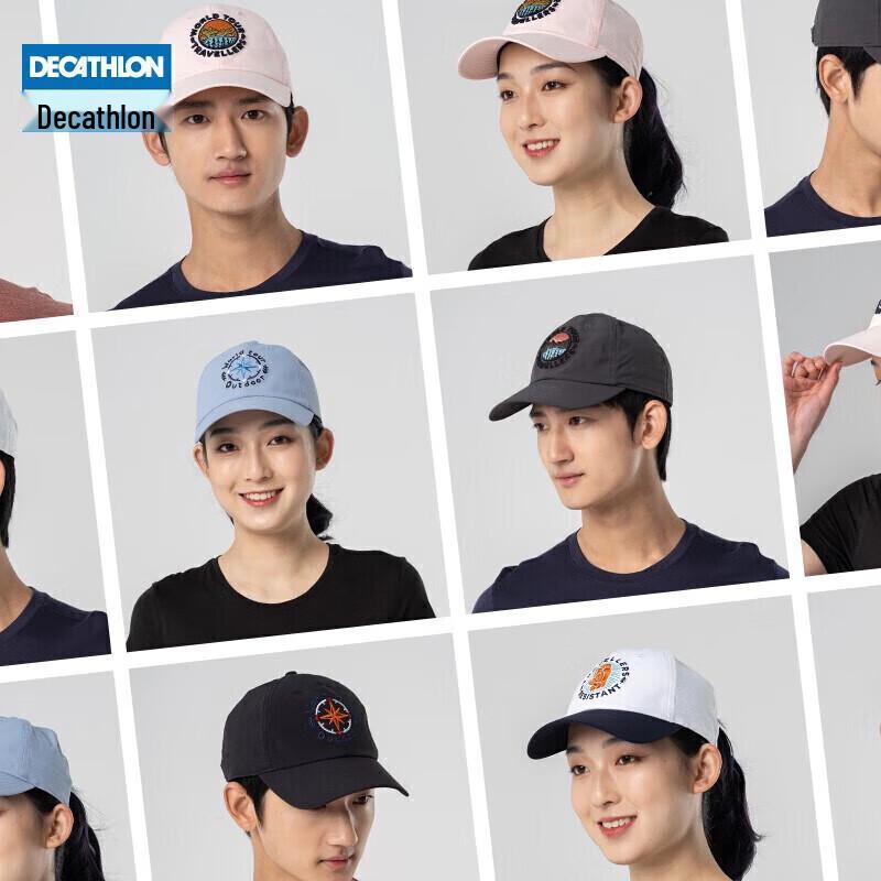 Decathlon Outdoor Sun Protection Baseball Cap