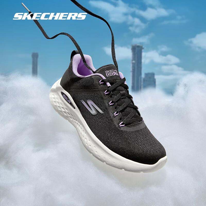 Skechers GO RUN LITE Женские беговые кроссовки