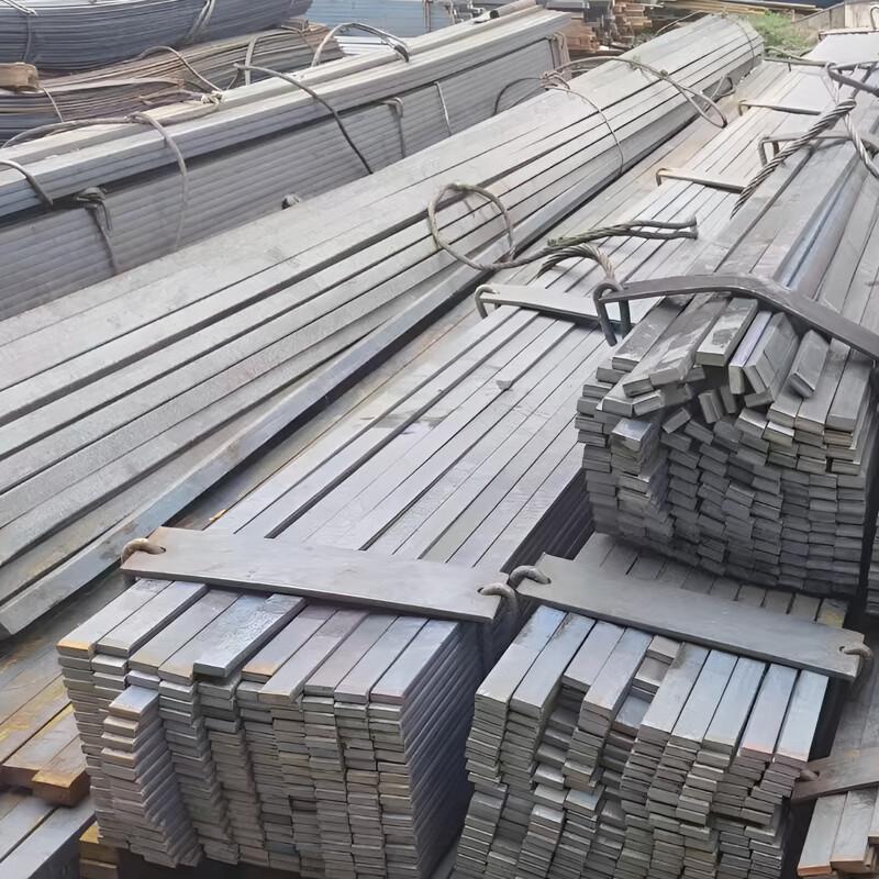Industrial Flat Steel Bar