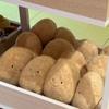 Cute Funny Small Potato Plush Keychain Cartoon Potato Plush Dolls Pendant Creative Backpack Decoration Accessories Gifts