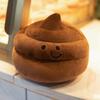 25CM Small Size Funny Poop Plush Toy Poop Stuffed Doll Christmas Birthday Halloween Children Gifts Strange Poop Pillow Doll