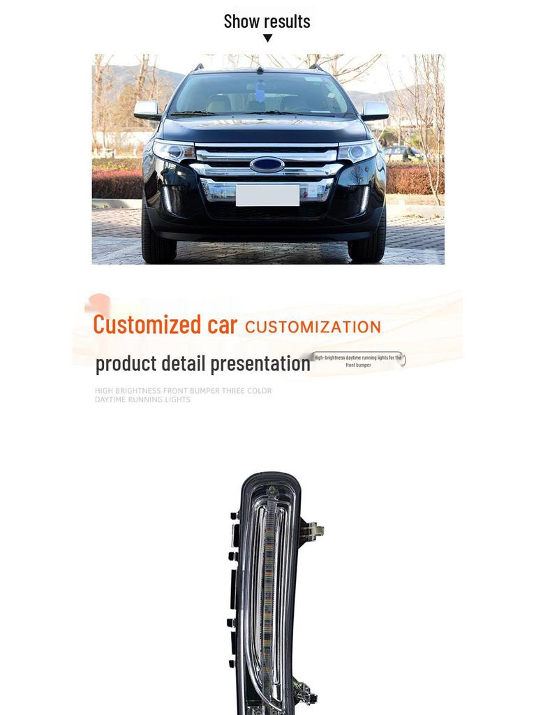 Одноцветный дневной ходовой огонь Ford Edge