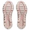 Asics Кроссовки унисекс Gel-Quantum 360 I Cecilie Bahnsen Розовые Белые 1203A813-701