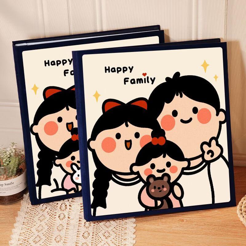 Handun 'Happy Family' Fabric Photo Album
