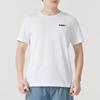 Puma Sports Lifestyle Series Logo Round Neck Breathable Short Sleeve T-Shirt Men Tops White 691340-02