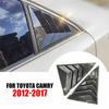 2x крышка жалюзи заднего окна из углеродного волокна для Toyota Camry 2012-2017