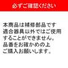 KOIZUMI Простой пульт дистанционного управления для диммируемых потолочных светильников, 2-канальный, В комплекте пульт ДУ 49KE0144-(КРУ-МРХ-7С1)