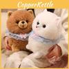 Scarf Cute Lace Pomeranian Plush Doll Children Companion Toy For Room Decor