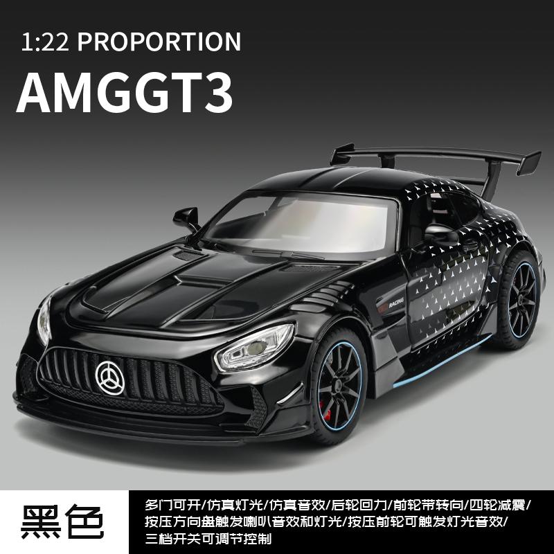 1:22 Mercedes Benz AMG GT3 Автомобиль для кольцевых гонок на выносливость Металлический литой модель автомобиля Симулятор Транспортное средство Домашние модные украшения