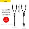 PISEN Dual-Head Fast Charging Cable: 2-in-1, Short, Compatible with Apple, Android, Type-C Devices