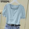 Брендовая летняя французская женская рубашка с квадратным вырезом и коротким рукавом, короткий свободный тонкий топ с объемными рукавами на талии и открытым воротником