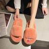 Classic Winter Fluffy Women Slippers Soft Plush Cozy House Slipper Furry Open Toe Indoor Casual Warm Plush Shoes