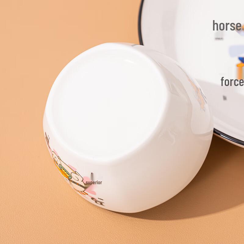 JML Year of the Horse Ceramic Tableware Gift Set