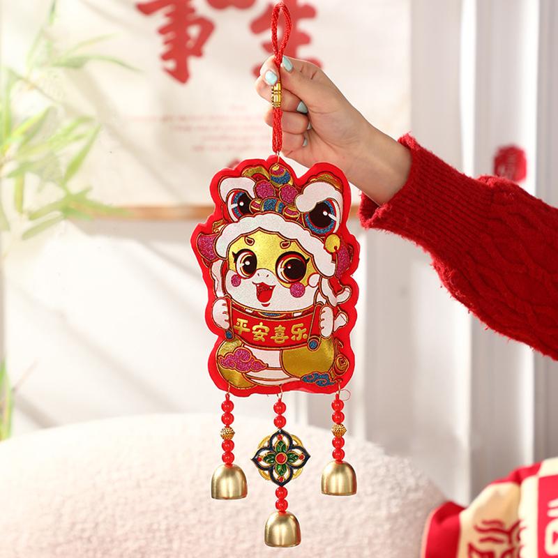2025 Happy New Year Bell DIY Tassels Ornaments Pendant Atmosphere Decoration Gifts Creative Spring Festival Supplies