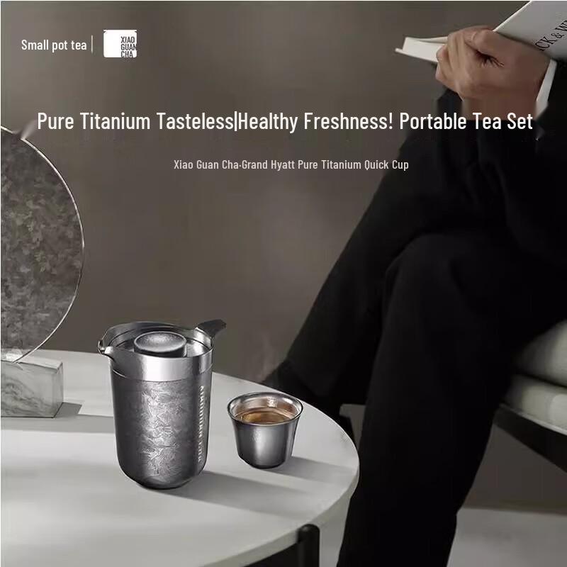 Pure Titanium Portable Tea Set