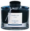Чернила для перьевой ручки Pilot iroshizuku Tsukiyo INK-50-TY