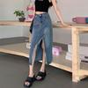 Elegant Woman Irregular Women Summer High Waist Design Split Raw Edge A-line Package Hip Vintage Versatile Comfortable Fashion Denim Bustier Skirt