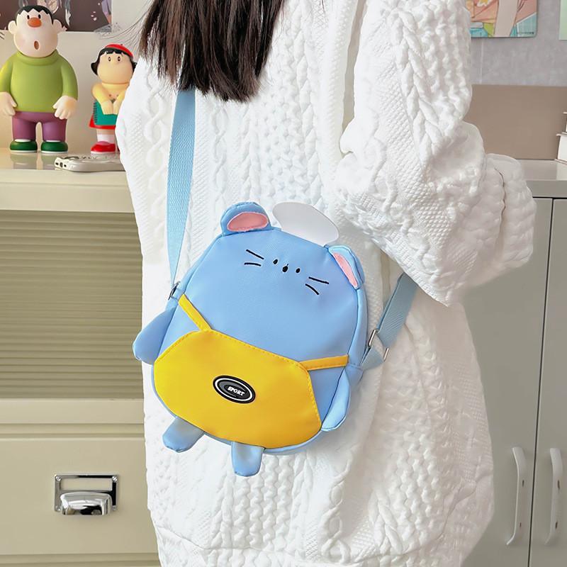 Cute And Fun Kids Sling Bag With Animal Print Design Perfect For Daily Use