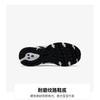 New Balance 530 Big Kid Белые серебристые детские кроссовки GR530AD