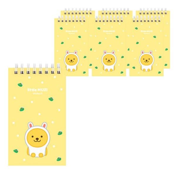 ICONS Kakao Little Friends Sangcheol Spring Notebook, Plain, 7 Packs, Koreas Best Character