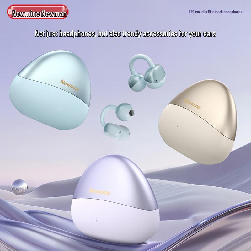 Newmine T29 True Wireless Bluetooth Clip-on Earbuds