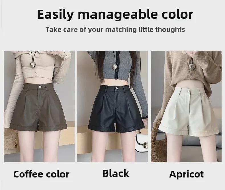 Женские шорты из искусственной кожи с высокой талией — облегающие, свободный крой, широкие штанины, повседневные, на весну, осень, зиму, в американском стиле.