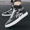 Fashion Men's Shoes Fashion Spring/Autumn New Leopard Print Canvas Shoe  Zebra Pattern High Top Casual Shoes Men Sneakers  Espadrilles