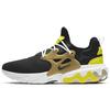 React Presto Brutal Honey AV2605-001