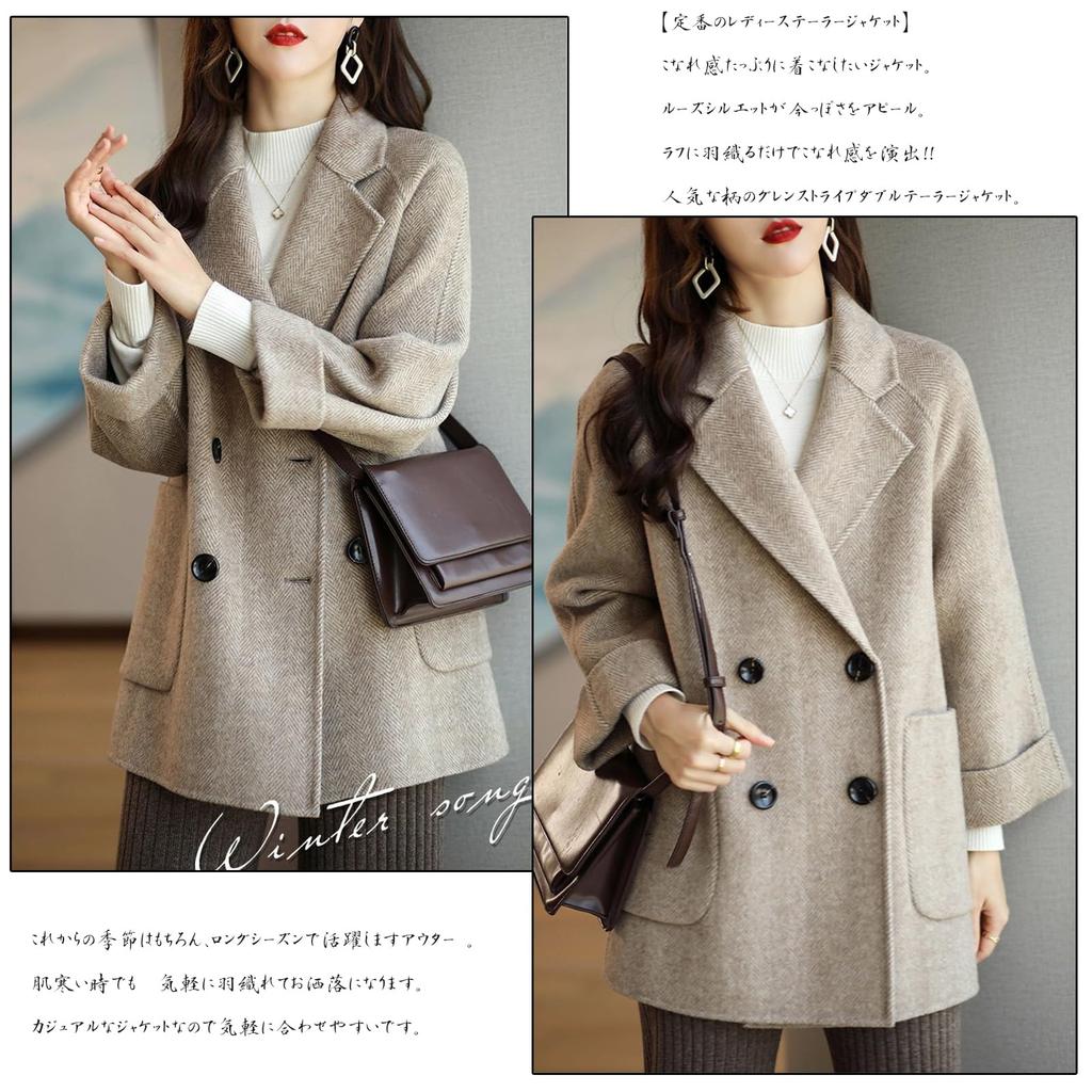 Blouson Suit Chester Coat Long Sleeve Coat Collar Stripe Tailored Jacket Outerwear Wool Coat Overcoat Casual Maxi Loose Warm Stylish Formal Slim Fit
