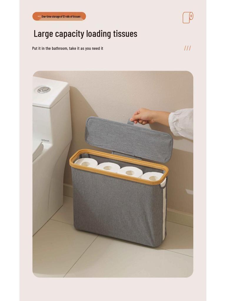 Прозрачная корзина для хранения туалетной бумаги и стойка для аксессуаров для ванной