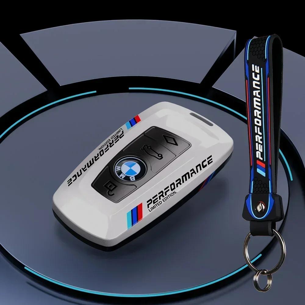 Чехол для смарт-ключа автомобиля из углеродного волокна, полная защита, оболочка для BMW X3 X4 F30 F06 F02 M3 M5 F20 F10 F18 F22 F01, автоаксессуары