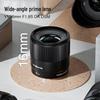 Yongnuo 16mm F1.8 Ультраширокоугольный Фикс-объектив с Автофокусом для Беззеркальных Камер Sony E-Mount APS-C