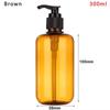 1pc Useful Shampoo Shower Gel Plastic Bottling Shower Gel  Bottles Liquid Pump Container