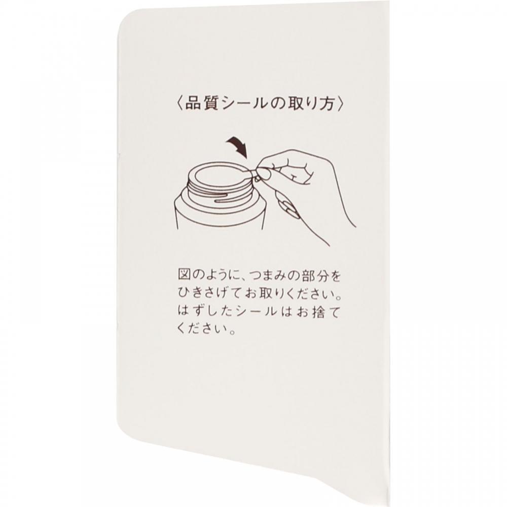 Infiniti Kose Infiniti Ag Repair Cream 40 г