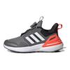 adidas Кроссовки для бега Rapidasport Boa с низким верхом, детские кроссовки, серые с оранжевым, HP2765