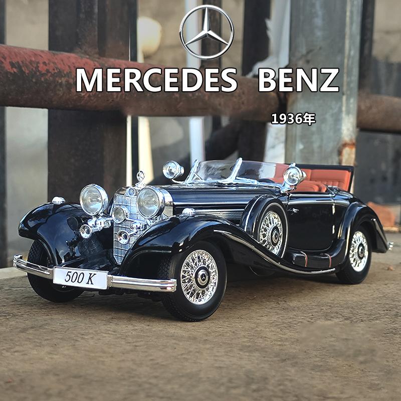 1/18 Mercedes-Benz 500K 1936 Металлическая литая модель автомобиля Игрушка Звук и свет Детская игрушка Коллекционные предметы Подарок на день рождения