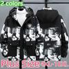 Winter Plus Size Cotton Coat for Men Plus Velvet To Keep Warm and Loose for Fat Men Plus Fat and Plus Size Youth Hooded Cotton Jacket 4XL-10XL