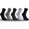 High Quality 5 Pairs Men's Cotton Socks New Style Black Business Men Sock Soft Breathable Male Plus Size 38-48