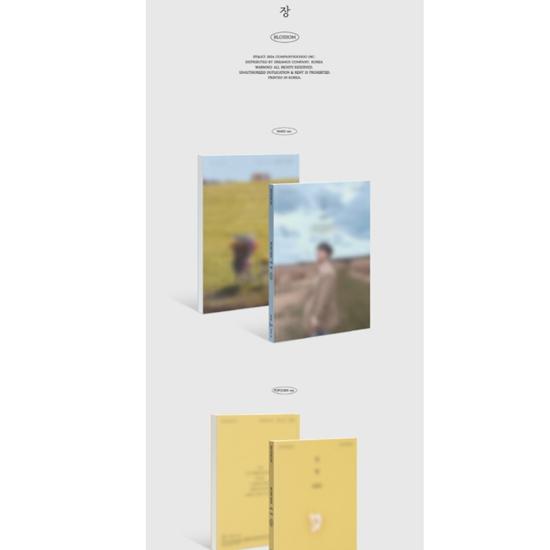 Doh Kyung soo(D.O) - Mini 3rd (MARS Ver.)