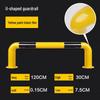 Парковочный барьер из стальной трубы в форме буквы U