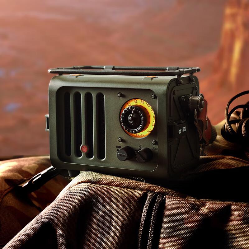 Mao Wang Radiooo Wild Jeep Style Bluetooth Speaker