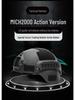 Fierce Wolf MICH2000 Tactical Adult Helmet - Multifunctional Cycling & Field CS Gear