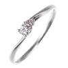 Suehiro Carat Platinum Engagement Ring with Pink Perfect As a Gift 0.1 Diamond,