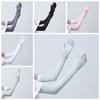 Elastic Long Ice Silk Sleeves Thin Cycling Gloves Breathable Sunscreen Arm Covers  Outdoor
