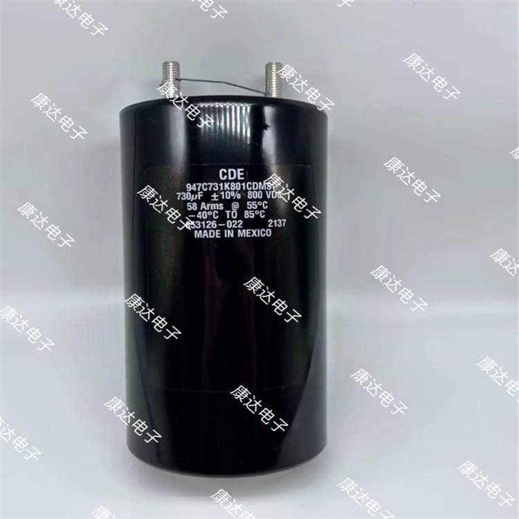 Original Cornell Dubilier 947C731K801CDMS Capacitor