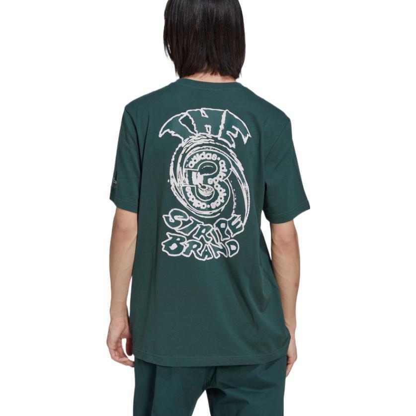 Adidas Originals T Shirt Men's Mineral Green HL9246