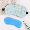 Breathable Light-Blocking Eyeshade Soft Hot Cold Compress Eye Cover Lovely Eye Cover  Women